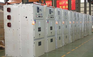 工业电气 成套电器 低压成套开关设备和高压开关柜技术发展情况